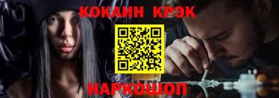 мяу мяу мука Краснодар