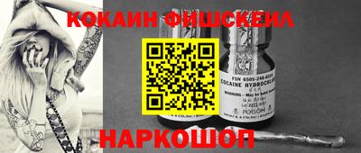 mix Краснознаменск