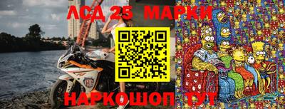 мяу мяу мука Краснодар