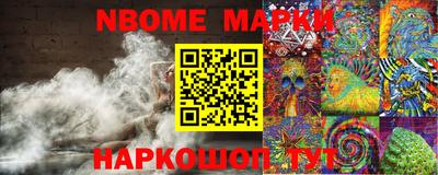 спиды Кулебаки
