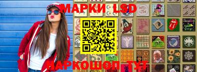 mix Краснознаменск