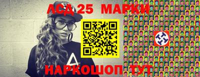 mix Краснознаменск