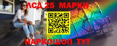 mix Краснознаменск