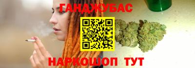 мяу мяу мука Краснодар
