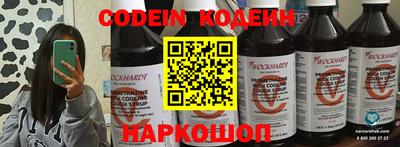 спиды Кулебаки