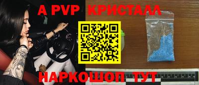 mix Краснознаменск