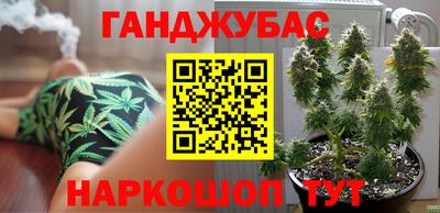 мяу мяу мука Краснодар
