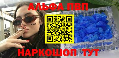 mix Краснознаменск