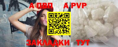 mix Краснознаменск