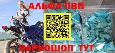 jwh Кумертау