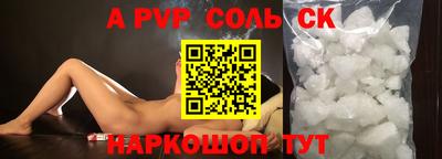 jwh Кумертау