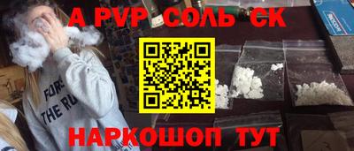 mix Краснознаменск