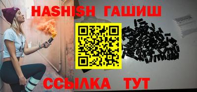 мяу мяу мука Краснодар