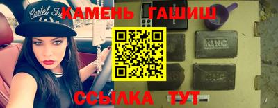 мяу мяу мука Краснодар