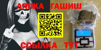 mix Краснознаменск