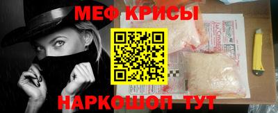 mix Краснознаменск