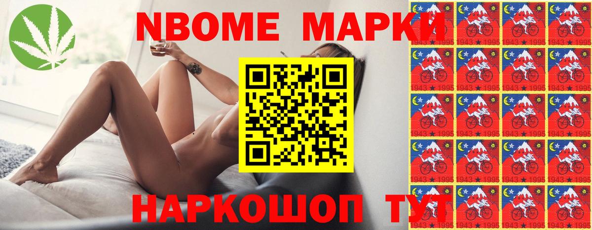 Южноуральск  ЛСД экстази кислота  LSD-25 экстази  Вход с VPN  ЛСД экстази ecstasy 